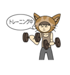 猫男サラリーマン（個別スタンプ：20）