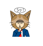 猫男サラリーマン（個別スタンプ：23）