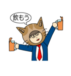 猫男サラリーマン（個別スタンプ：24）