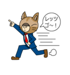 猫男サラリーマン（個別スタンプ：30）
