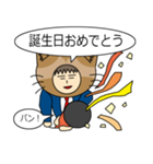 猫男サラリーマン（個別スタンプ：33）