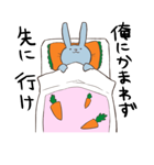 うさぎとひよこと私（個別スタンプ：11）