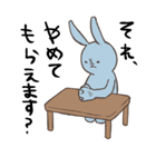 うさぎとひよこと私（個別スタンプ：12）