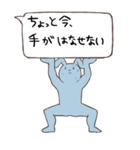 うさぎとひよこと私（個別スタンプ：30）