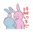 うさぎとひよこと私（個別スタンプ：38）