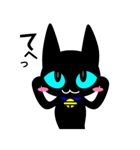 黒猫ゆうこりん（個別スタンプ：31）