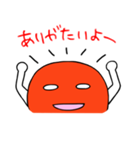 ごかっけーめがねと白目オールスターズ 2（個別スタンプ：2）