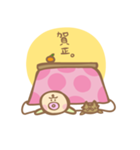 Hi！Baby！（個別スタンプ：38）