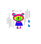 Rainbow bear（個別スタンプ：6）