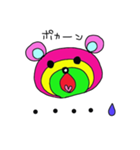 Rainbow bear（個別スタンプ：14）