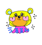 Rainbow bear（個別スタンプ：19）