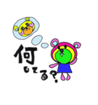 Rainbow bear（個別スタンプ：21）