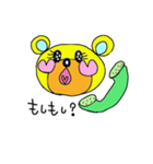 Rainbow bear（個別スタンプ：23）