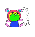 Rainbow bear（個別スタンプ：31）