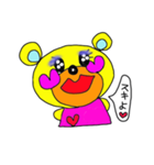 Rainbow bear（個別スタンプ：33）