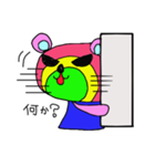 Rainbow bear（個別スタンプ：34）