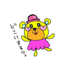 Rainbow bear（個別スタンプ：36）