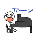 音の精たち（個別スタンプ：2）