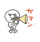 音の精たち（個別スタンプ：3）