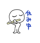音の精たち（個別スタンプ：4）