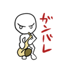 音の精たち（個別スタンプ：6）