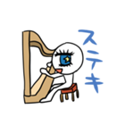 音の精たち（個別スタンプ：7）