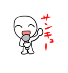 音の精たち（個別スタンプ：9）