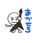 音の精たち（個別スタンプ：10）