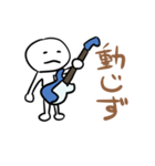 音の精たち（個別スタンプ：11）