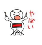 音の精たち（個別スタンプ：12）
