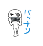 音の精たち（個別スタンプ：15）