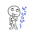 音の精たち（個別スタンプ：17）