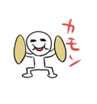 音の精たち（個別スタンプ：20）