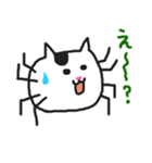 ねこむし（個別スタンプ：7）