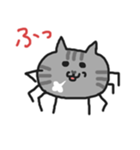 ねこむし（個別スタンプ：8）