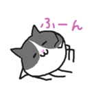 ねこむし（個別スタンプ：13）