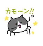 ねこむし（個別スタンプ：22）