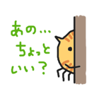 ねこむし（個別スタンプ：29）