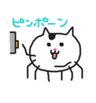 ねこむし（個別スタンプ：34）