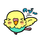 かわいんこ（セキセイインコ）（個別スタンプ：35）