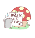 きぃ（個別スタンプ：40）