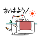 招き猫まね（個別スタンプ：22）