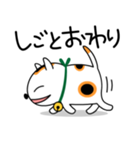 招き猫まね（個別スタンプ：33）