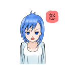 感情のスタンプ（青髪女の子）（個別スタンプ：4）