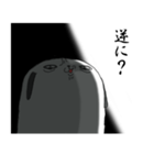 あのいぬ。（個別スタンプ：35）