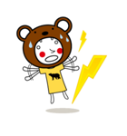 クマメちゃん（個別スタンプ：31）