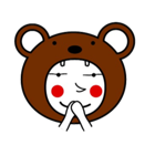 クマメちゃん（個別スタンプ：37）