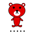 クマメちゃん（個別スタンプ：40）