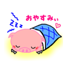 うちな～方言スタンプ（個別スタンプ：31）