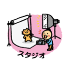 カメラ好き！（個別スタンプ：18）